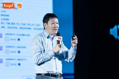 全球硬科技开发者大会（深圳）落幕，涂鸦IoT产业基金成立，九大行业解决方案正式发布