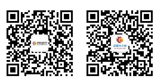 等你来pick！2020年中国物联网产业大会·暨品牌盛会投票通道正式开启