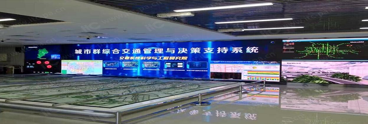 【案例集锦】itc LED屏闪耀各行各业，还原真实视界