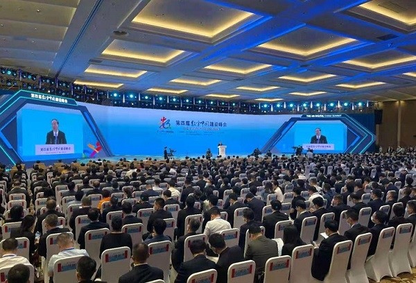 清新互联携5G＋AI产品亮相第四届数字中国建设峰会