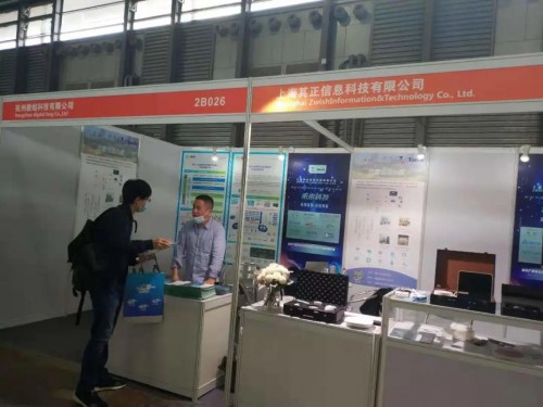 ZETA联盟携手会员企业亮相中国电子展