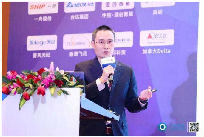 AIoT赋能建筑、人与空间——2019年第二十届中国国际建筑智能化峰会圆满收官！
