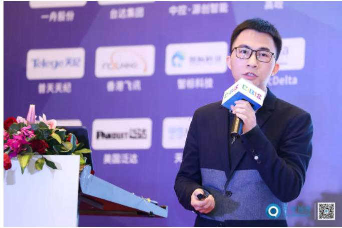 AIoT赋能建筑、人与空间——2019年第二十届中国国际建筑智能化峰会圆满收官！