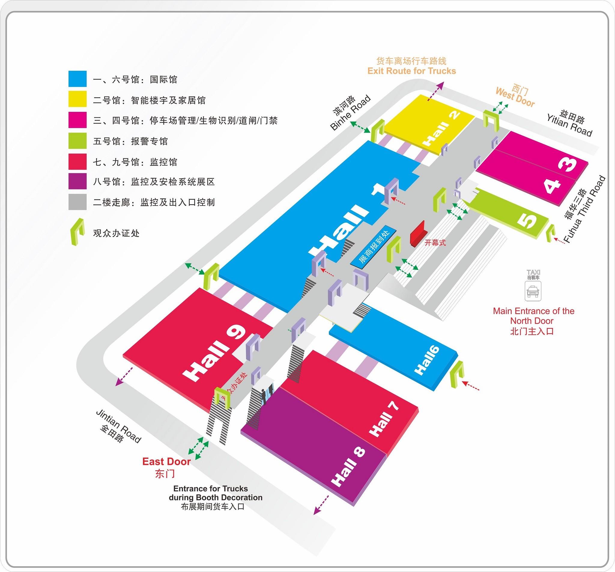 【攻略抢先看】 2019深圳安博会不容错过的精彩都在这！
