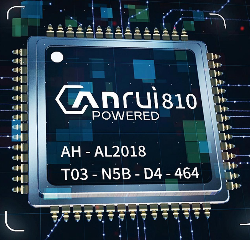 “ 8K+10T ” 第十届警博会 欣博电子带您体验不一样的SVAC