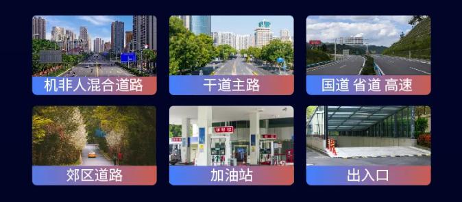 夜如白昼  精彩视界 | 大华悟系列生态AI微卡口助力解决道路光污染