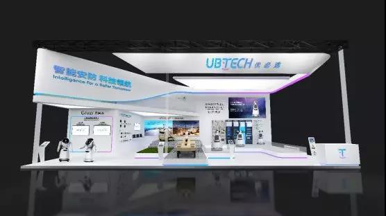 【攻略抢先看】 2019深圳安博会不容错过的精彩都在这！