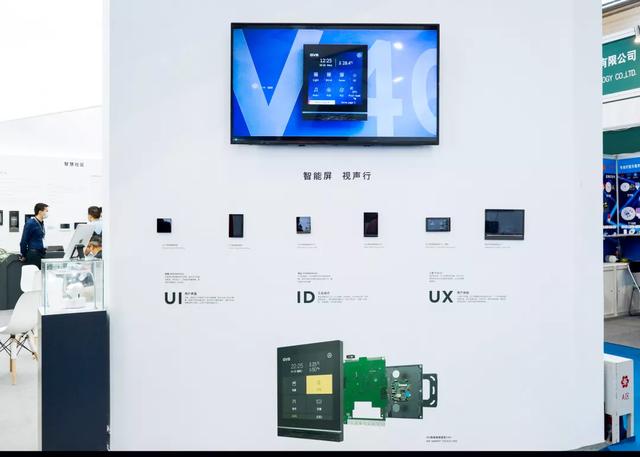 2020光亚展|打破智能家居协议之争！GVS带来KNX+ZigBee3.0新模式