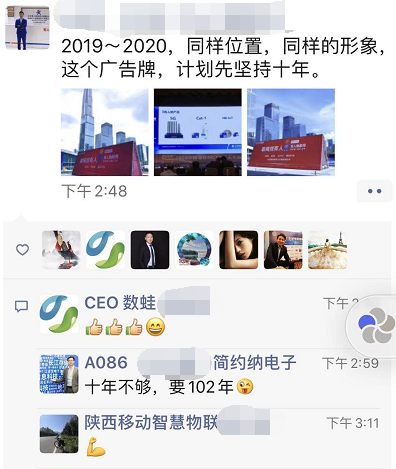 疫情之下，万众期待的IOTE2020深圳国际物联网展居然办成这样……