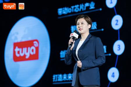 全球硬科技开发者大会（深圳）落幕，涂鸦IoT产业基金成立，九大行业解决方案正式发布
