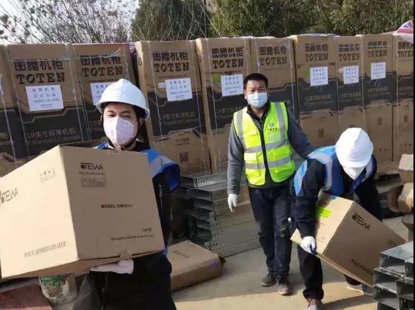 战疫情，奋斗中的迪士普人！