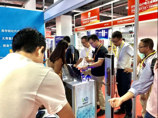 微盾科技携新品亮相中山小榄五金锁具博览会