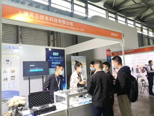 ZETA联盟携手会员企业亮相中国电子展