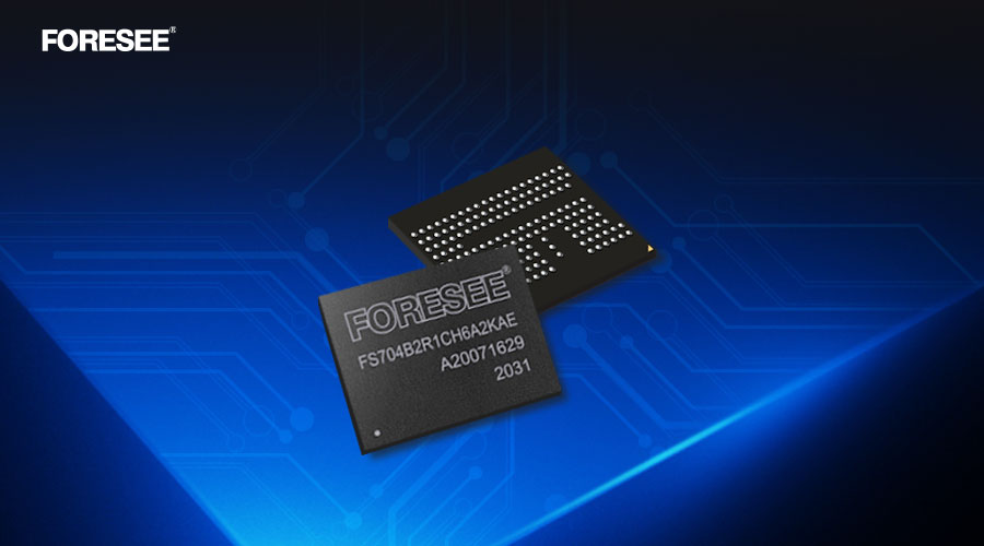 FORESEE Nand-based MCP助力物联网、可穿戴市场