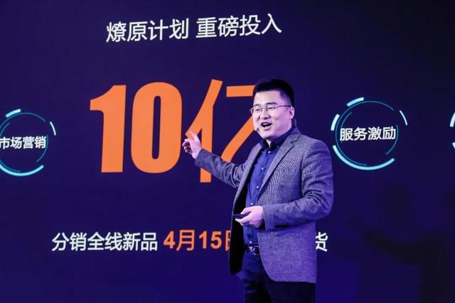 智能安防的普惠时代，华为与分销商共同打造新秩序