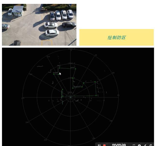 新品揭秘 || 便携式激光雷达探测系统