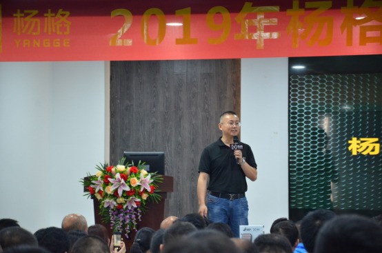 锁界领军企业——中山杨格锁业携手第二十届买家团牵手活动