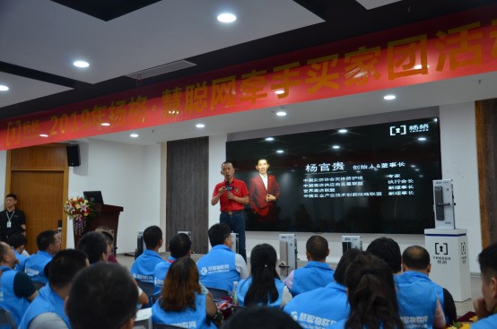 锁界领军企业——中山杨格锁业携手第二十届买家团牵手活动