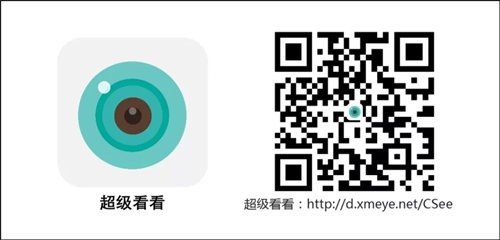 云存13秒，抓贼刚刚好