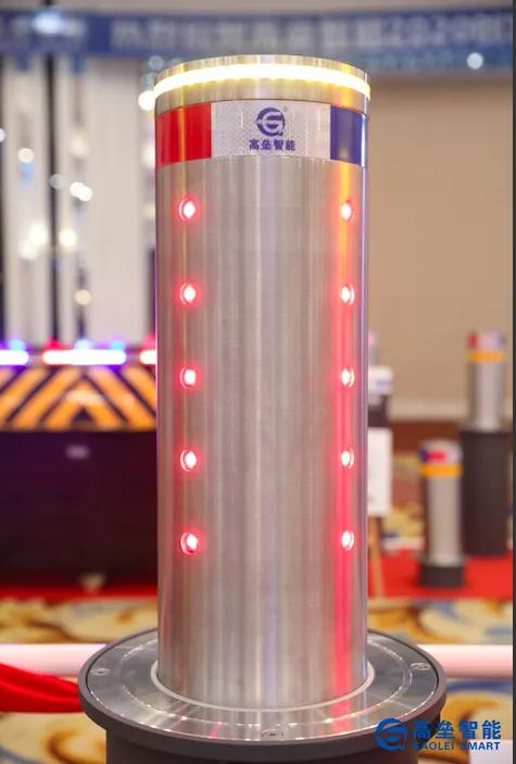 高端安全 城市堡垒——高垒智能2020创富特训营暨新品发布会圆满落幕