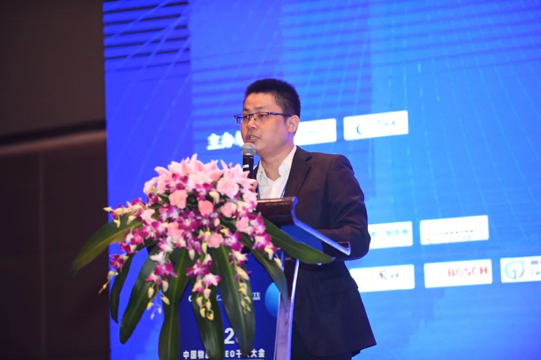 物联网助力新基建，2020中国物联网CEO千人大会盛大举行