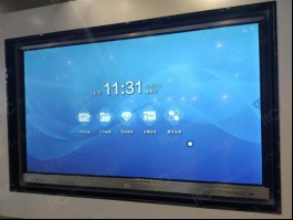 【itc小间距LED屏、扩声、中控案例】内蒙古某大数据局