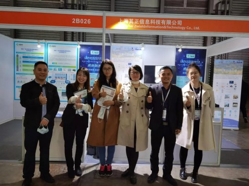 ZETA联盟携手会员企业亮相中国电子展