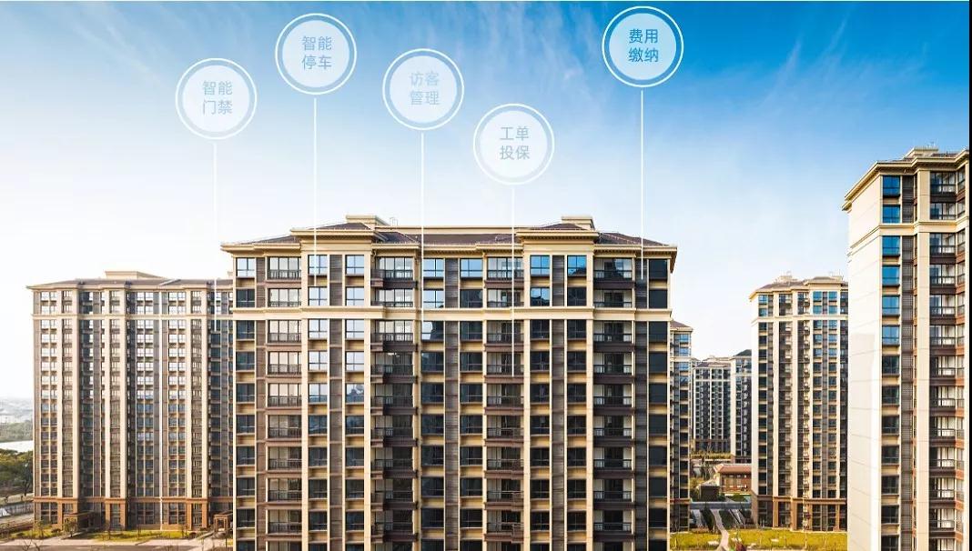 下半年的智能家居行业盛会，9月就看这一场了！门票您领了吗？