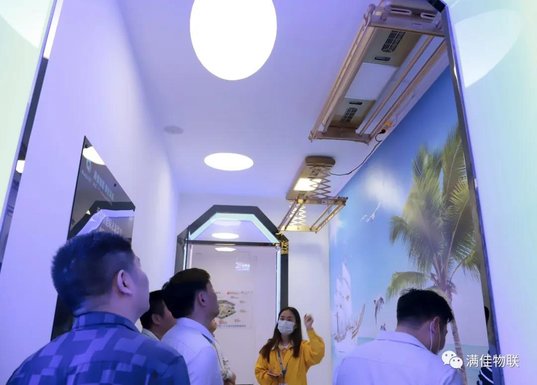热烈欢迎新化县政府领导莅临满佳物联总部视察指导工作