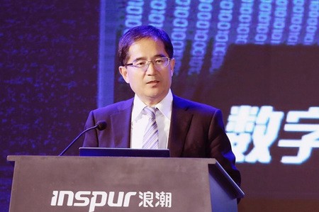 浪潮云ERP计划共筑数字化转型大生态