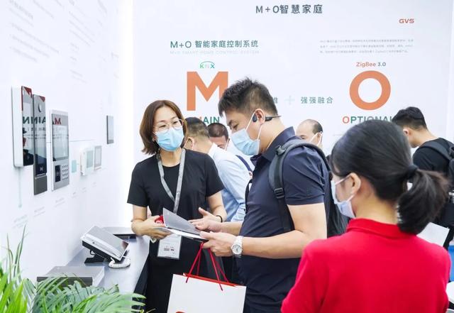 2020光亚展|打破智能家居协议之争！GVS带来KNX+ZigBee3.0新模式