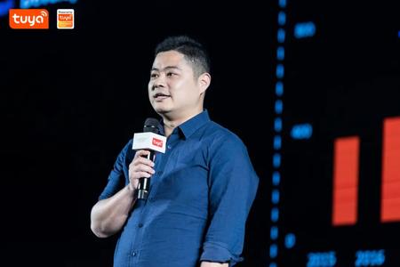 全球硬科技开发者大会（深圳）落幕，涂鸦IoT产业基金成立，九大行业解决方案正式发布