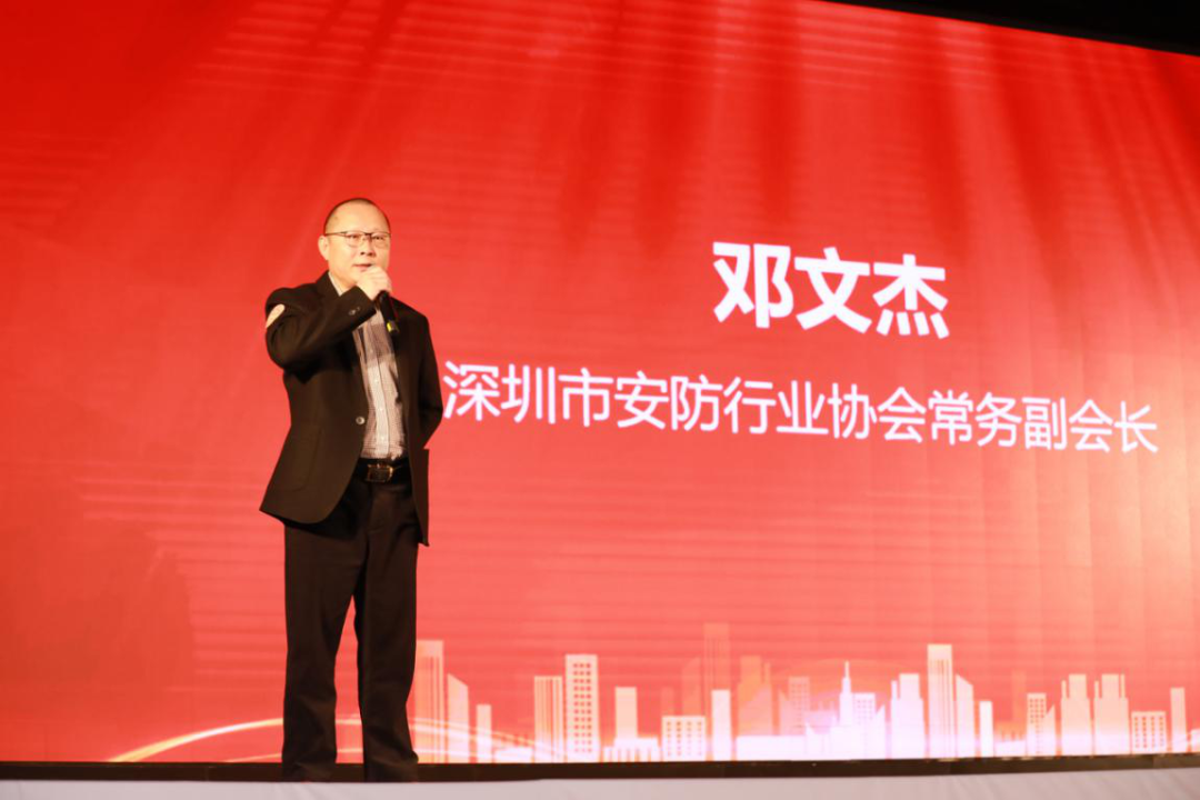 “在艾十年，逐梦致远” ——艾礼安成立十周年庆典暨颁奖晚宴圆满落幕