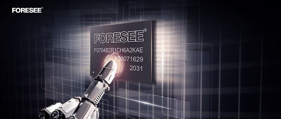 FORESEE Nand-based MCP助力物联网、可穿戴市场