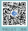 《浙江第五届智慧城市＆20届安防楼宇展》