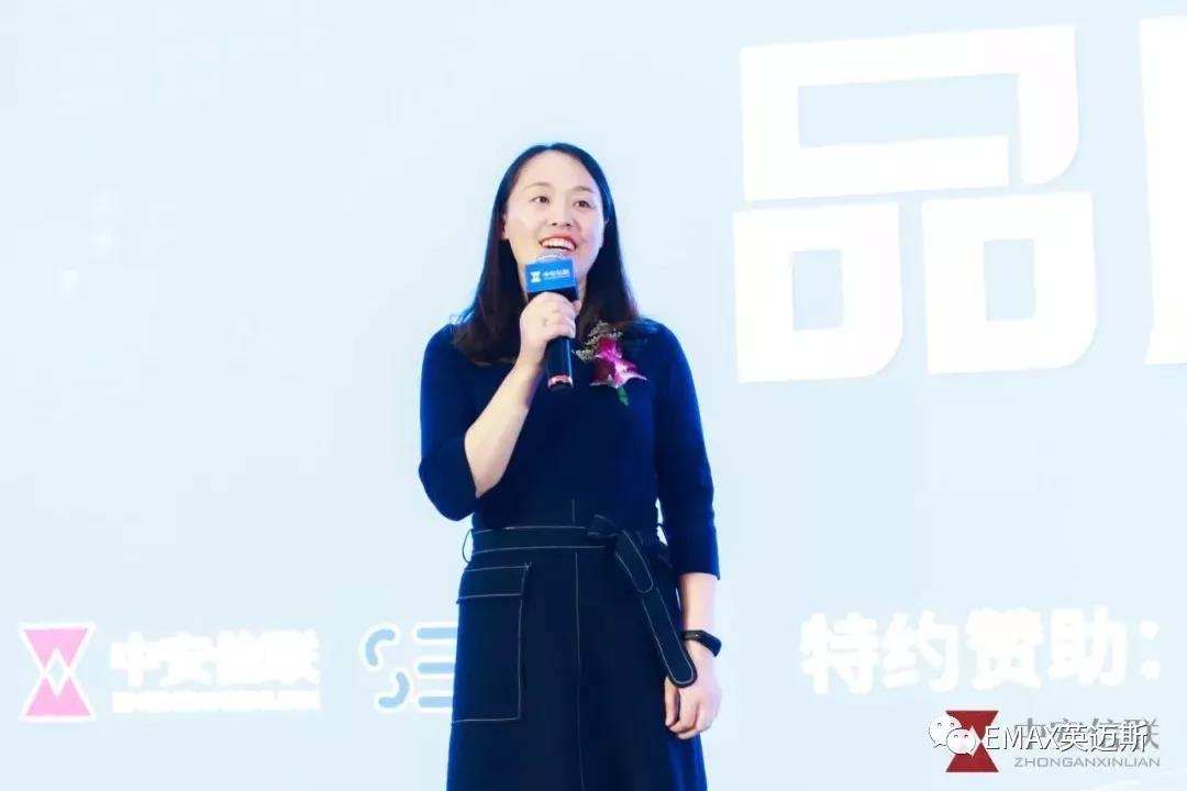 2019中国公共安全产业高峰论坛暨品牌盛典圆满落幕！