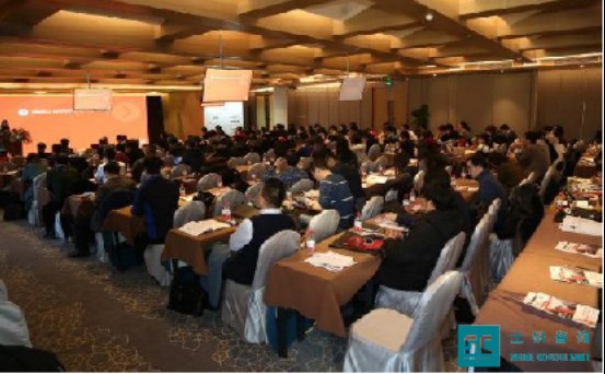 2020年“收官之作”，让我们相约杭州---第十四届轨道交通与城市国际峰会
