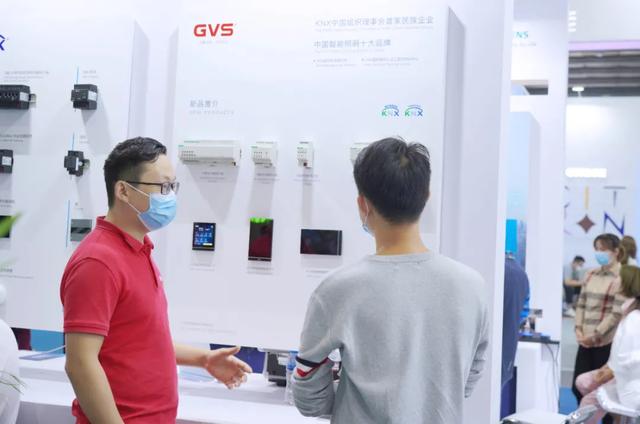 2020光亚展|打破智能家居协议之争！GVS带来KNX+ZigBee3.0新模式