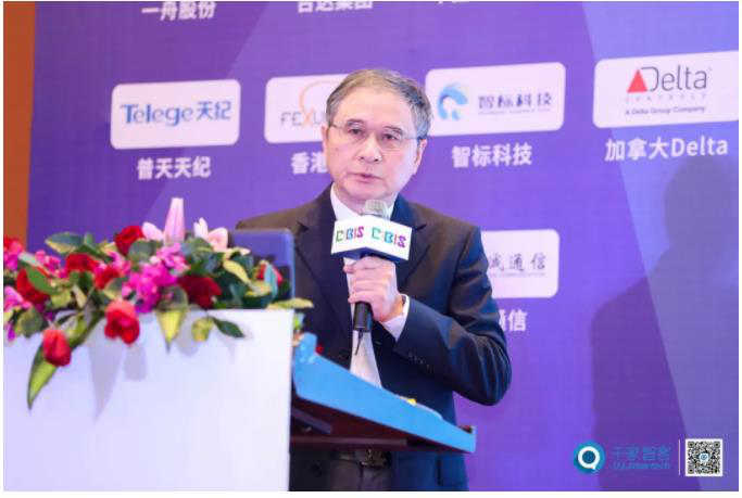 AIoT赋能建筑、人与空间——2019年第二十届中国国际建筑智能化峰会圆满收官！
