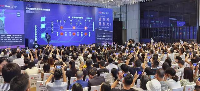 照明行业大咖共襄盛举，第五届云知光论坛完美落幕！