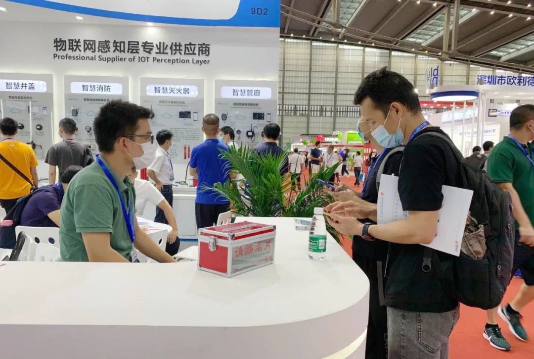 疫情之下，万众期待的IOTE2020深圳国际物联网展居然办成这样……