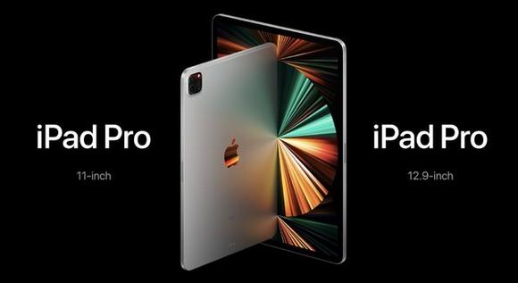 盘苹果新iPad Pro全球报价 不同地区差价竟高达两倍