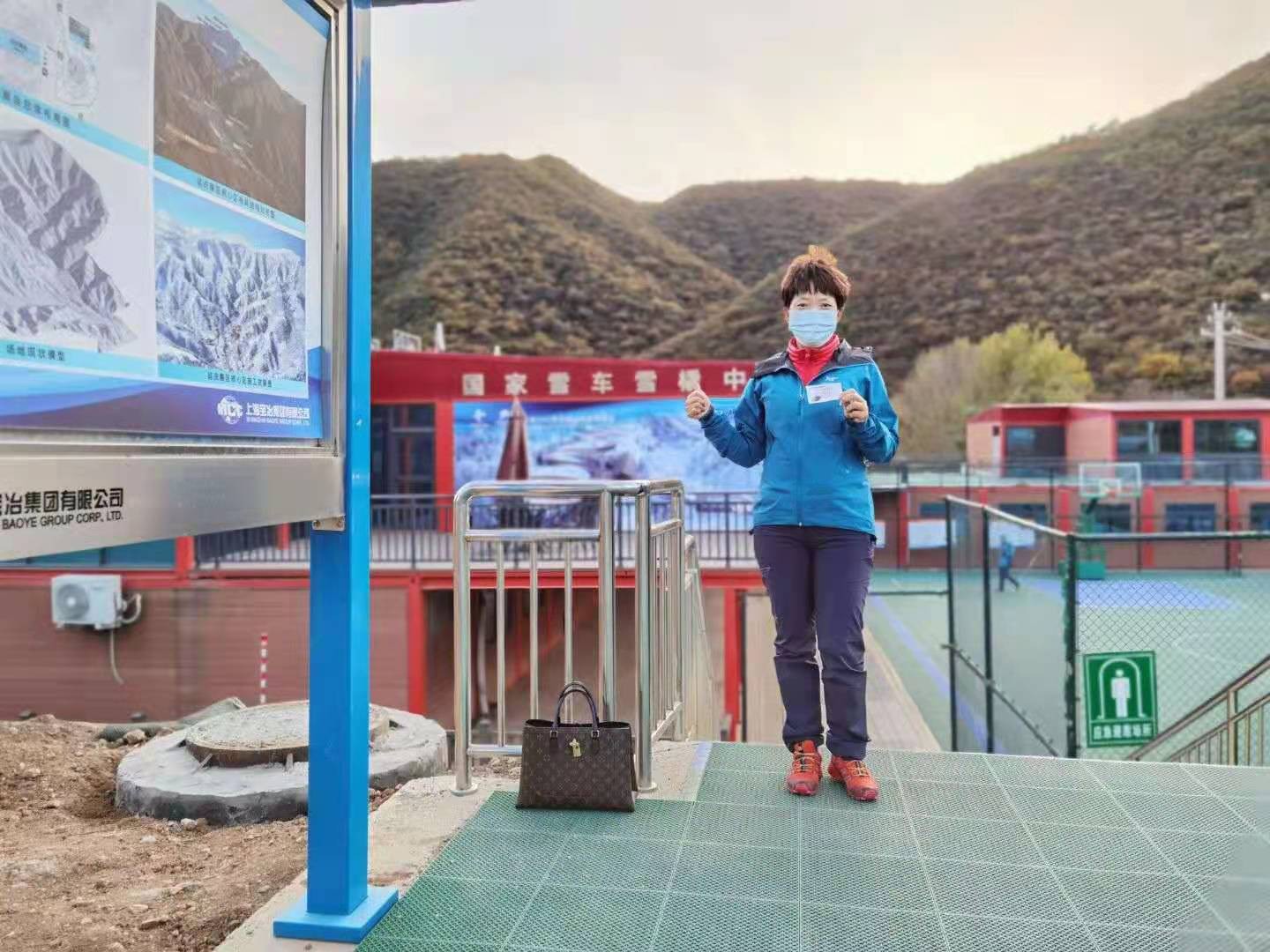 广信恒生携手2022年北京冬奥会，共建全场景“智慧声态”