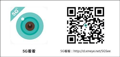 云存13秒，抓贼刚刚好