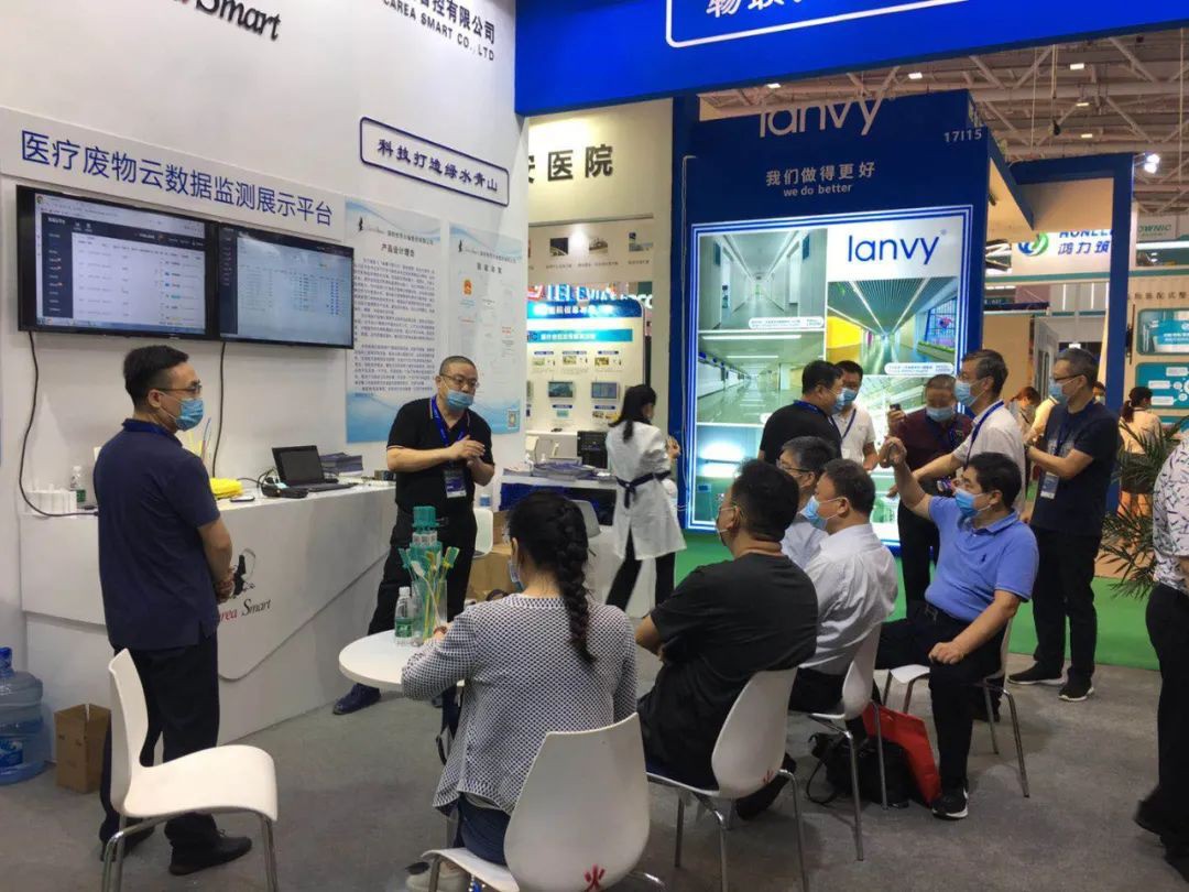 热烈庆祝第21届全国医院建设大会圆满成功！