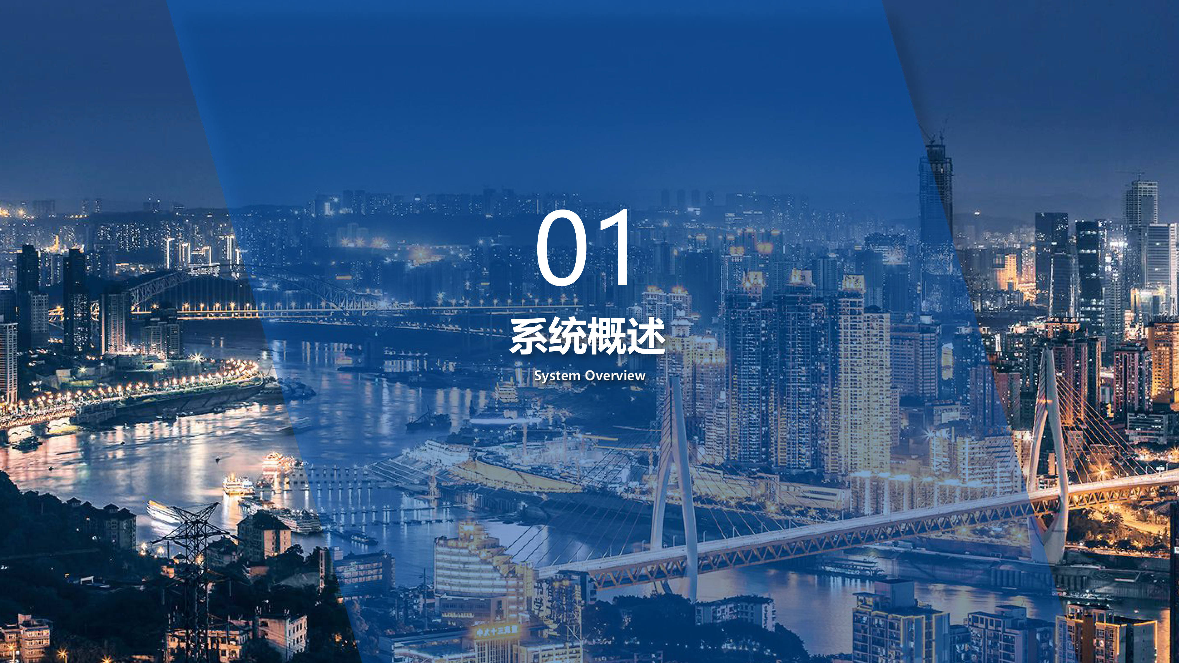 热成像只能防疫系统解决方案来了！