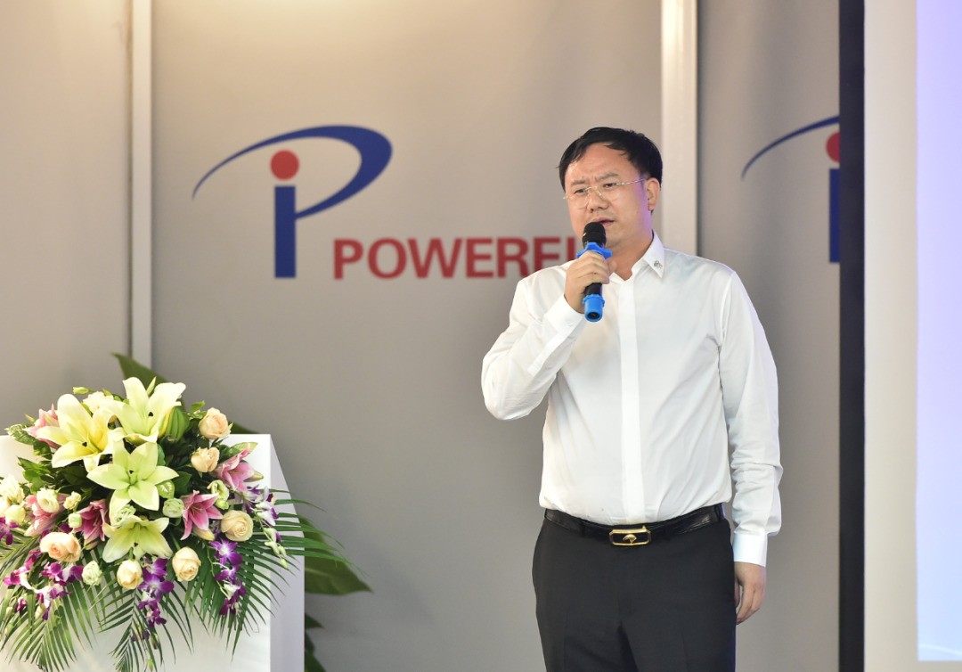 2020乔迁之喜.合作共赢暨第一届园区企业交流会圆满落幕