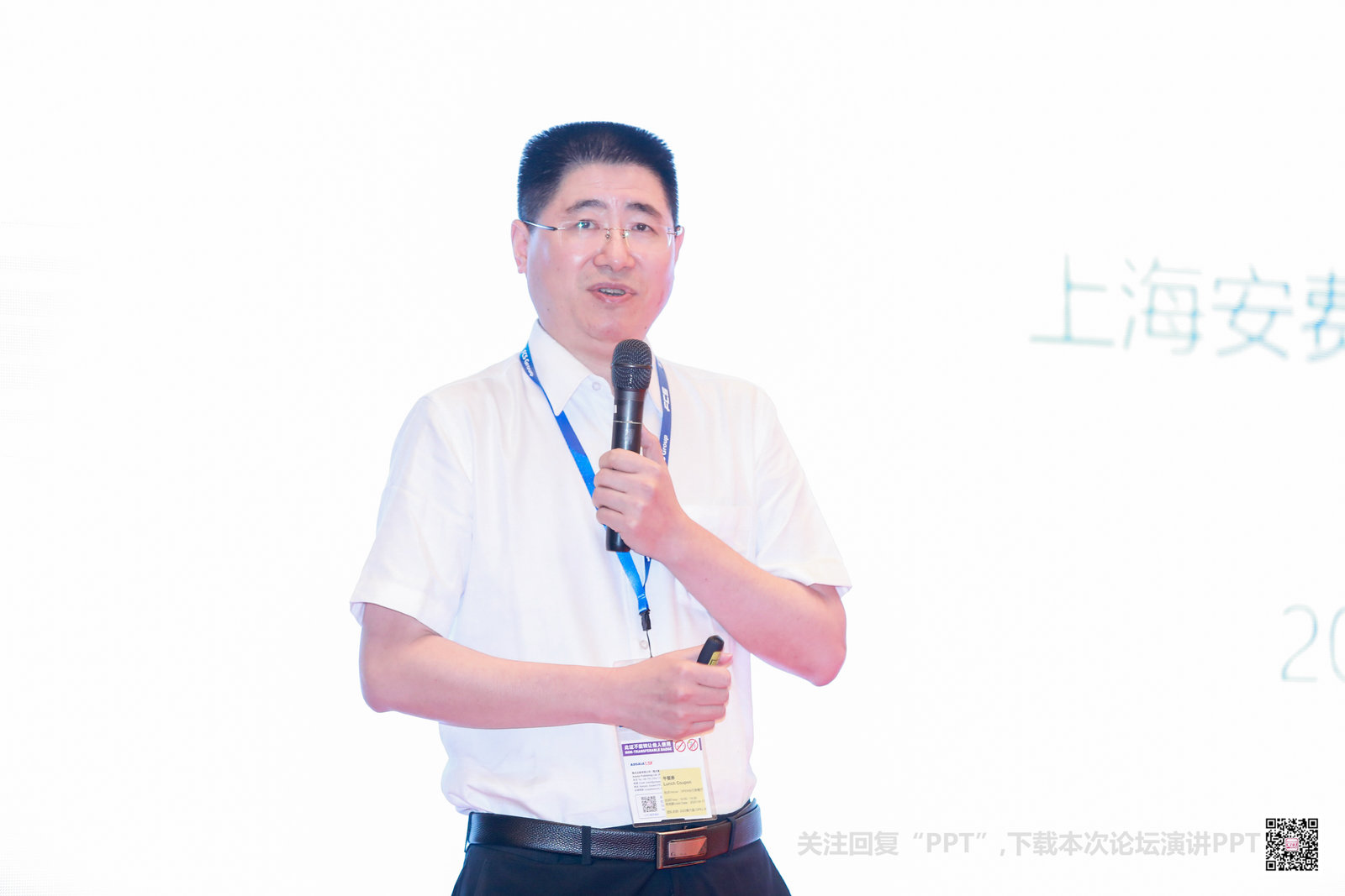 赢5G·塑未来 第六届CPRJ 3C电子塑料技术论坛暨展示会在深圳顺利举行
