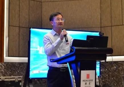 拥抱大数据时代 变革开启新征程|威创股份2020中国市场巡展海口亮相