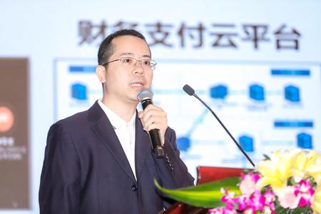 “新时代，新‘基’遇，新挑战”——第八届智慧城市建设高峰论坛成功召开